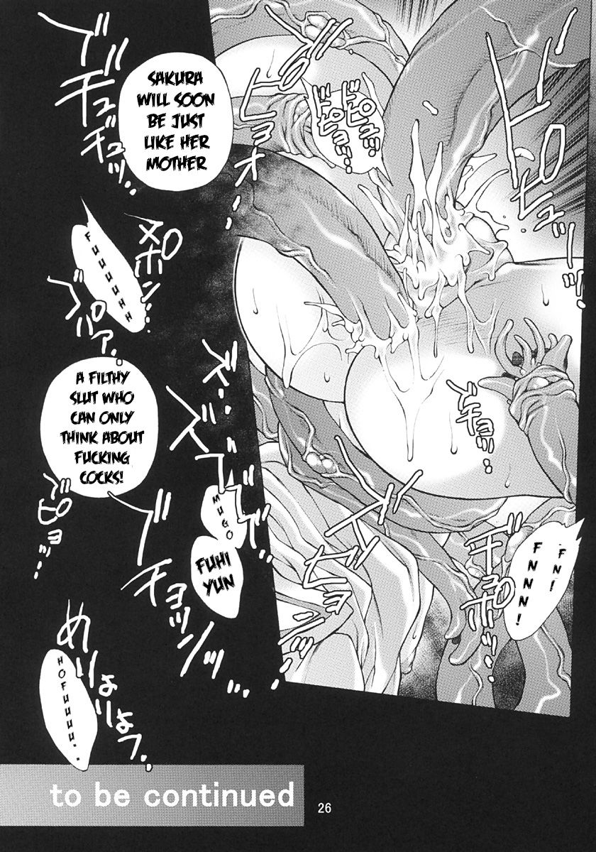 Teen Series — Mirror Reflection Cherry Popping Action [C66 Molotov Cocktail Oowada Tomari]