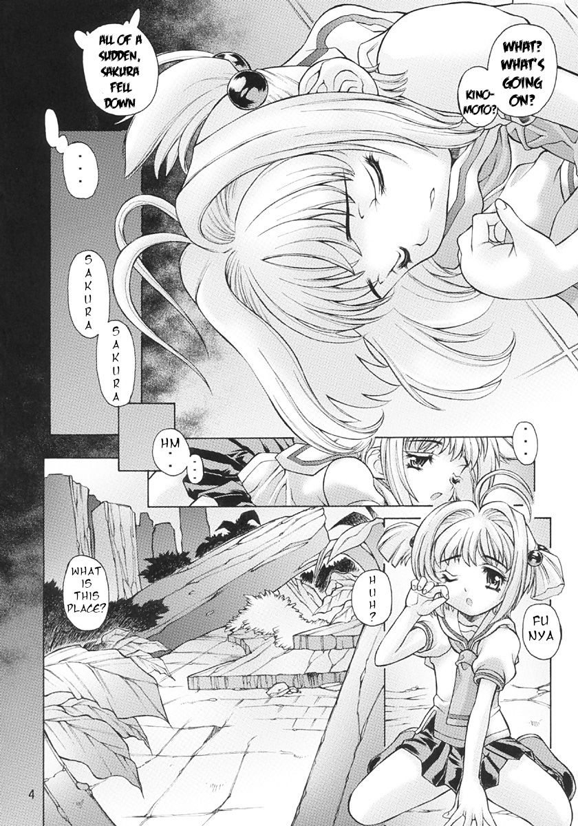 Teen Series — Mirror Reflection Cherry Popping Action [C66 Molotov Cocktail Oowada Tomari]