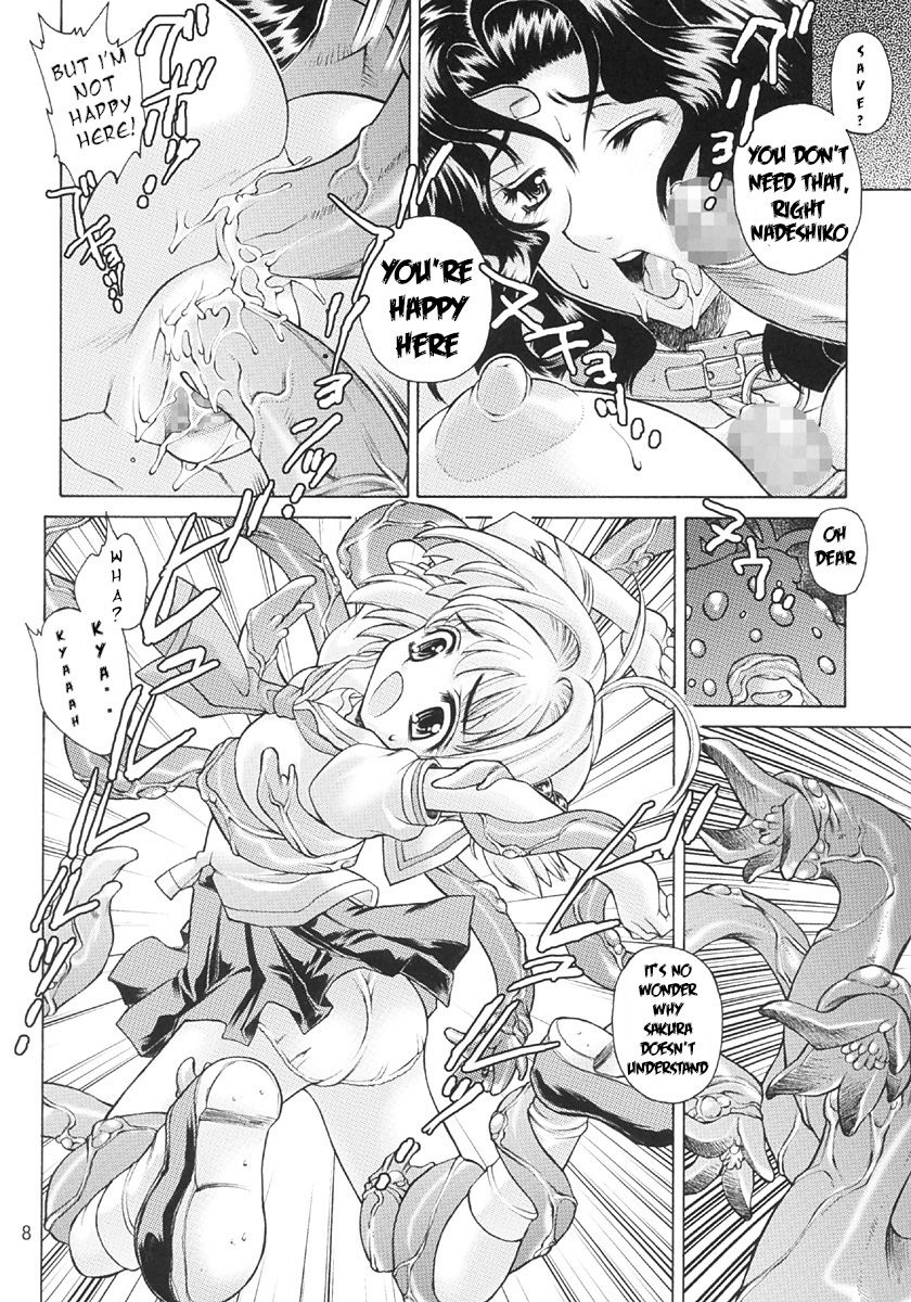 Teen Series — Mirror Reflection Cherry Popping Action [C66 Molotov Cocktail Oowada Tomari]