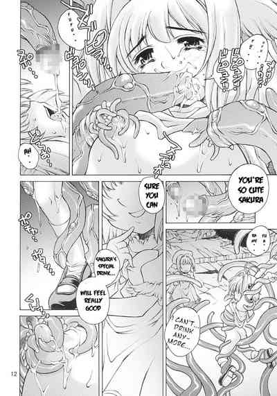 Teen Series — Mirror Reflection Cherry Popping Action [C66 Molotov Cocktail Oowada Tomari]