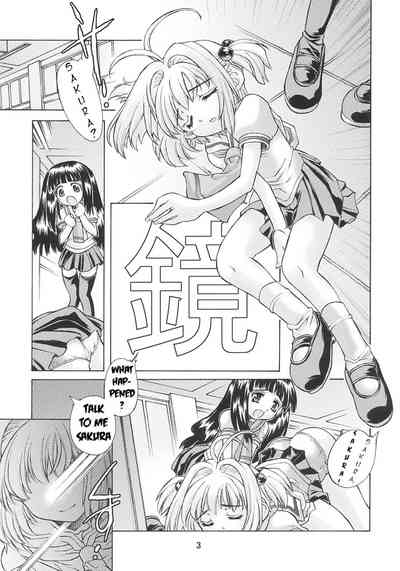 Teen Series — Mirror Reflection Cherry Popping Action [C66 Molotov Cocktail Oowada Tomari]