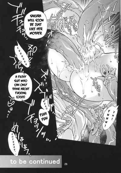 Teen Series — Mirror Reflection Cherry Popping Action [C66 Molotov Cocktail Oowada Tomari]