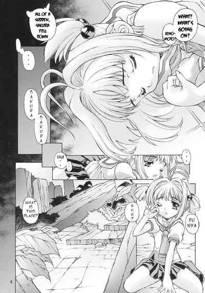 Teen Series — Mirror Reflection Cherry Popping Action [C66 Molotov Cocktail Oowada Tomari]