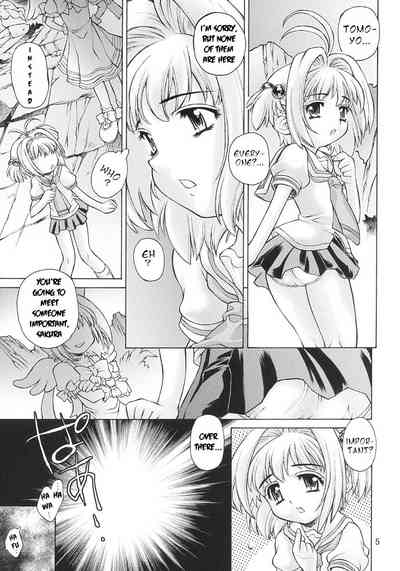 Teen Series — Mirror Reflection Cherry Popping Action [C66 Molotov Cocktail Oowada Tomari]
