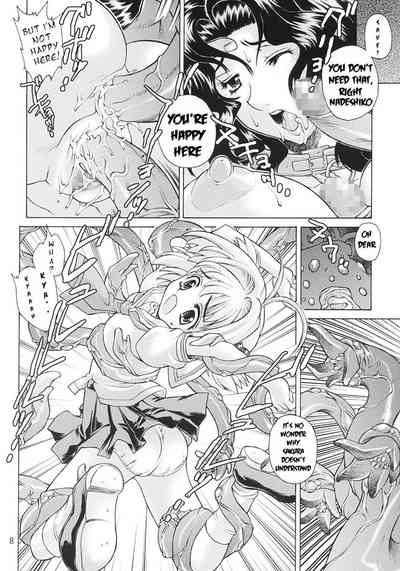 Teen Series — Mirror Reflection Cherry Popping Action [C66 Molotov Cocktail Oowada Tomari]