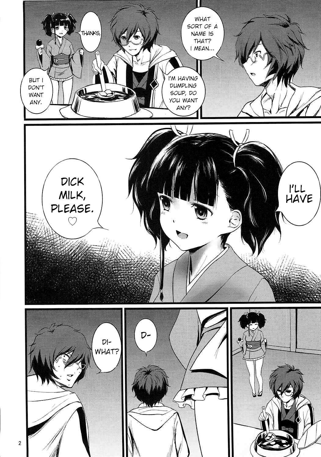 Teen Series — Mumei’s Explicit Book: Hardcore Fucking and Creampie Scenes [C90] [Mukuge (Mukuge)] [English] [EHCOVE]