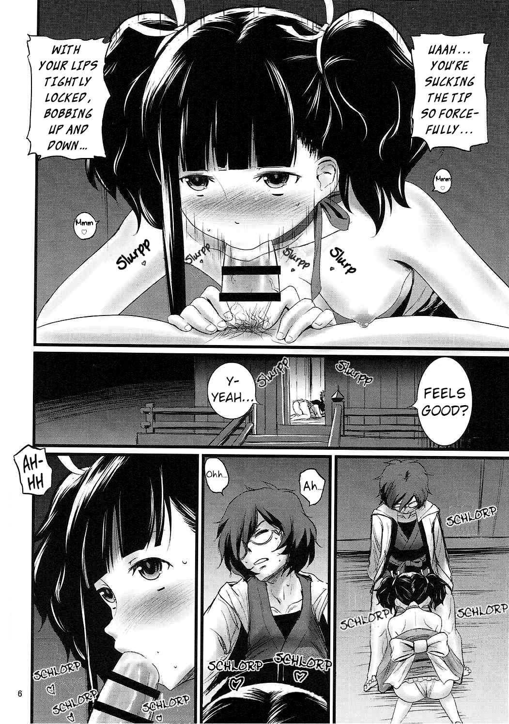 Teen Series — Mumei’s Explicit Book: Hardcore Fucking and Creampie Scenes [C90] [Mukuge (Mukuge)] [English] [EHCOVE]