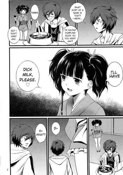 Teen Series — Mumei’s Explicit Book: Hardcore Fucking and Creampie Scenes [C90] [Mukuge (Mukuge)] [English] [EHCOVE]