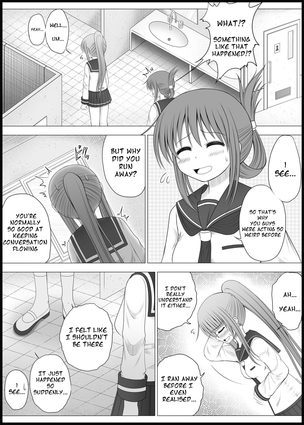 Teen Series — Onayuri Ch. 3 [MEPHIST (Makita Tomoki)]