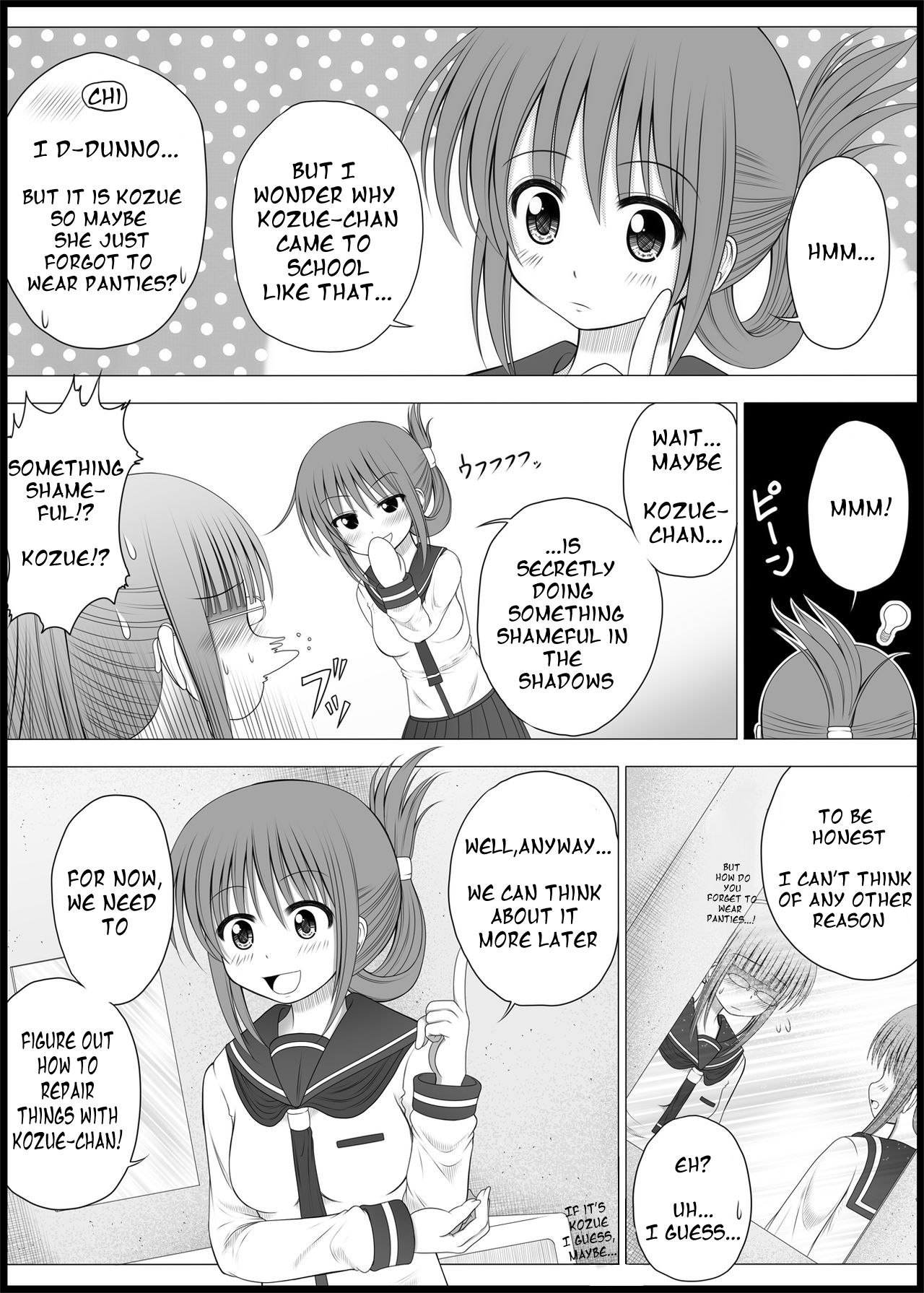 Teen Series — Onayuri Ch. 3 [MEPHIST (Makita Tomoki)]
