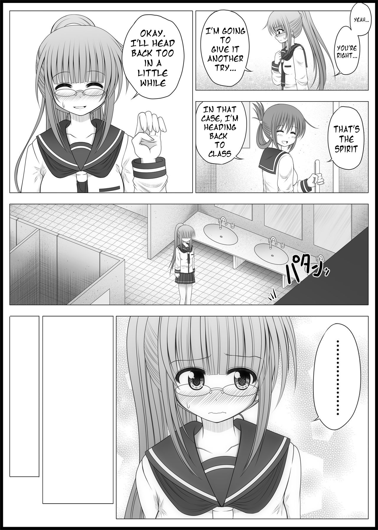 Teen Series — Onayuri Ch. 3 [MEPHIST (Makita Tomoki)]