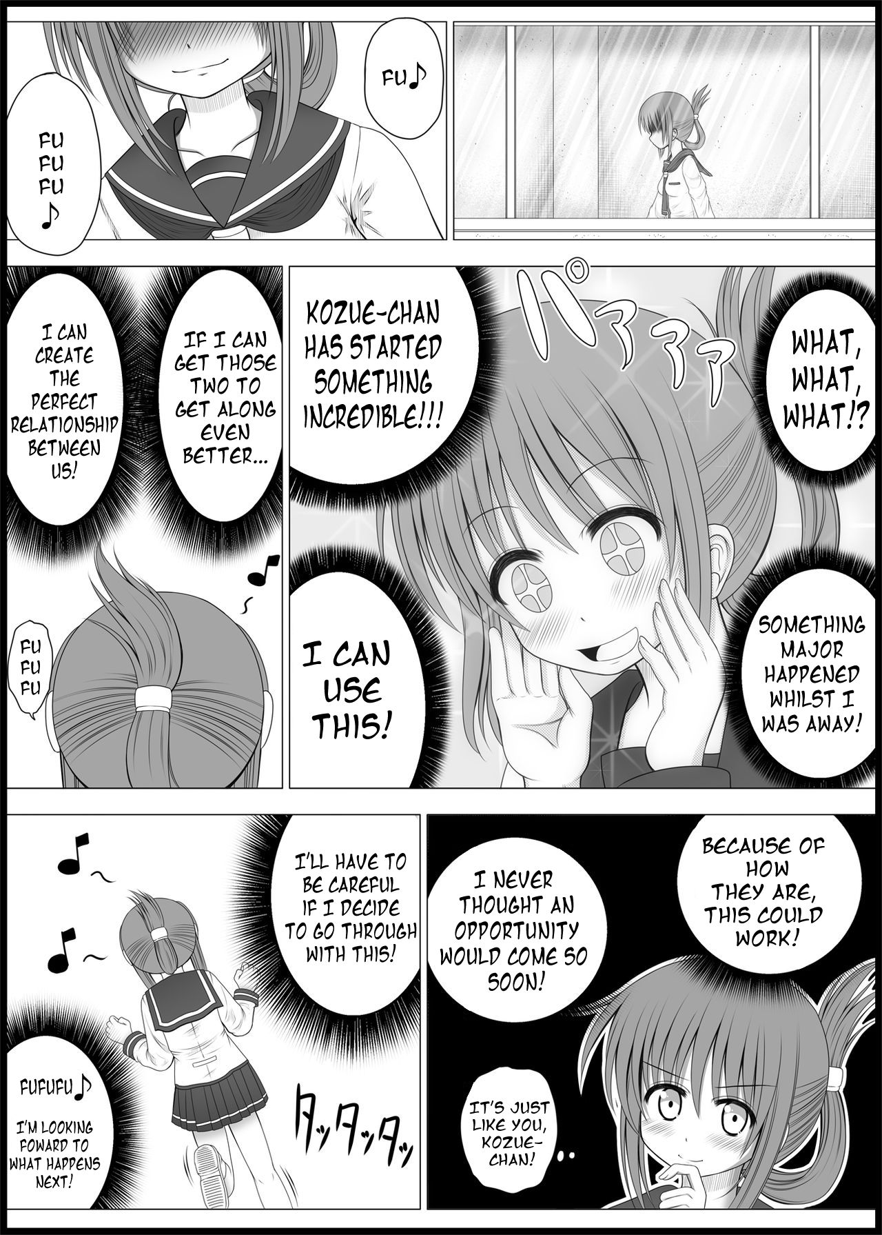 Teen Series — Onayuri Ch. 3 [MEPHIST (Makita Tomoki)]