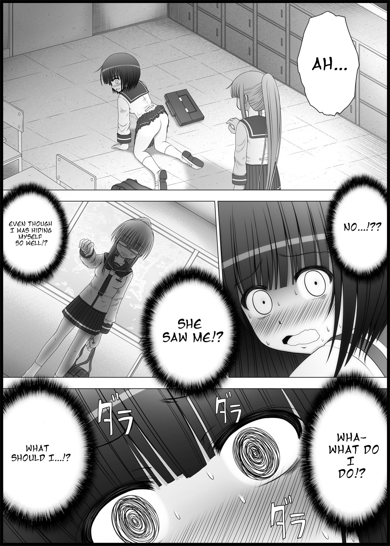 Teen Series — Onayuri Ch. 3 [MEPHIST (Makita Tomoki)]