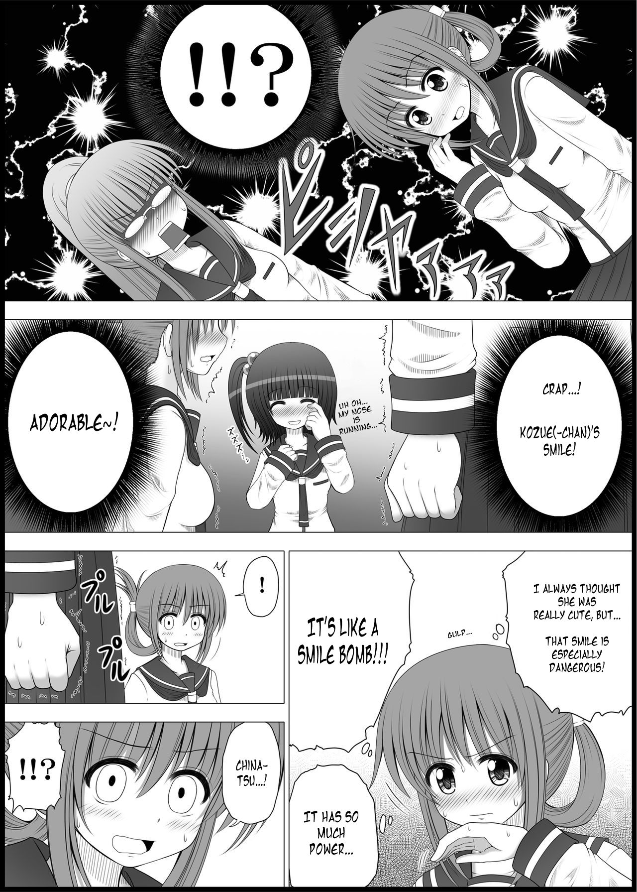 Teen Series — Onayuri Ch. 3 [MEPHIST (Makita Tomoki)]