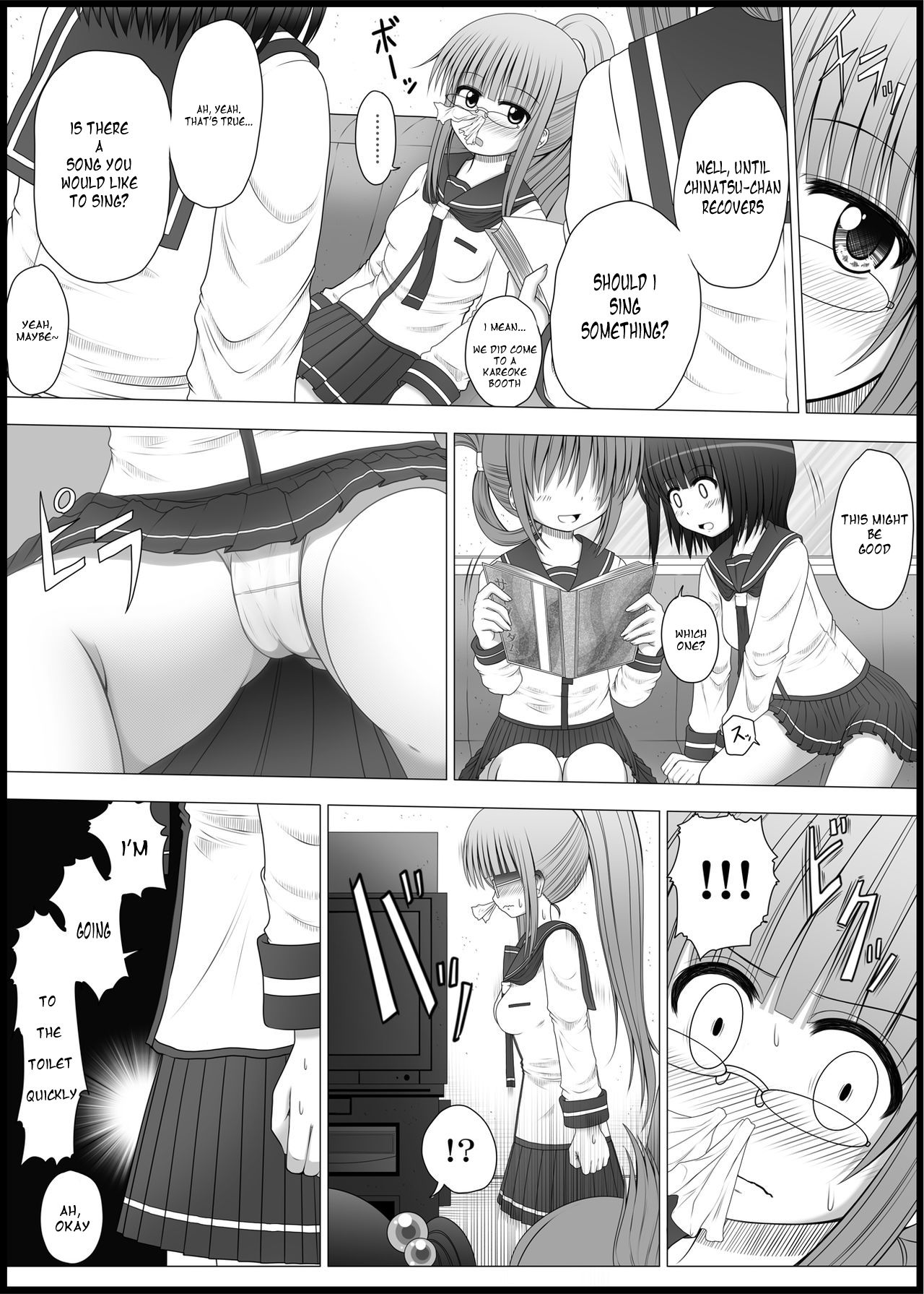 Teen Series — Onayuri Ch. 3 [MEPHIST (Makita Tomoki)]
