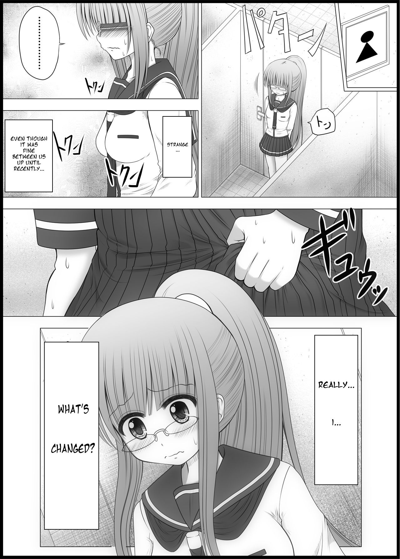Teen Series — Onayuri Ch. 3 [MEPHIST (Makita Tomoki)]