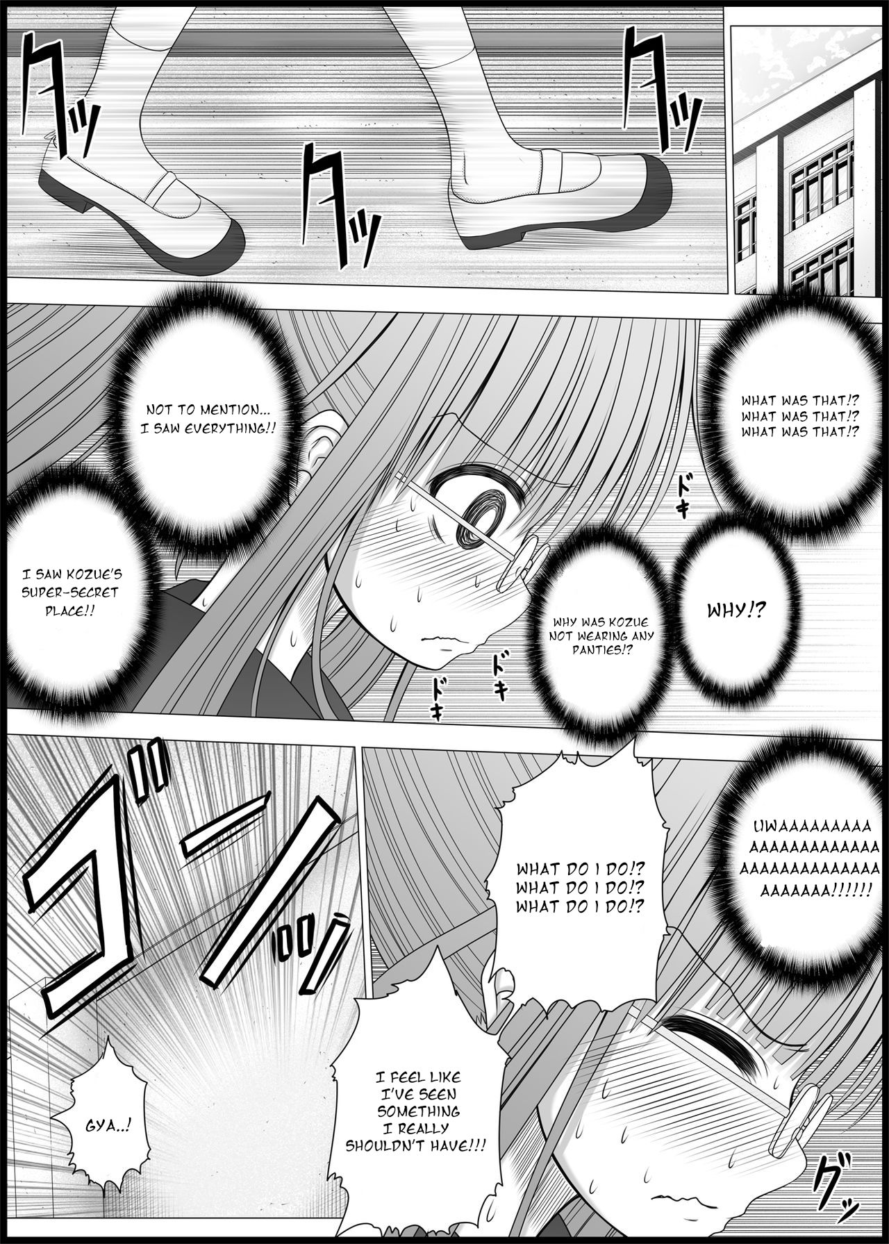 Teen Series — Onayuri Ch. 3 [MEPHIST (Makita Tomoki)]