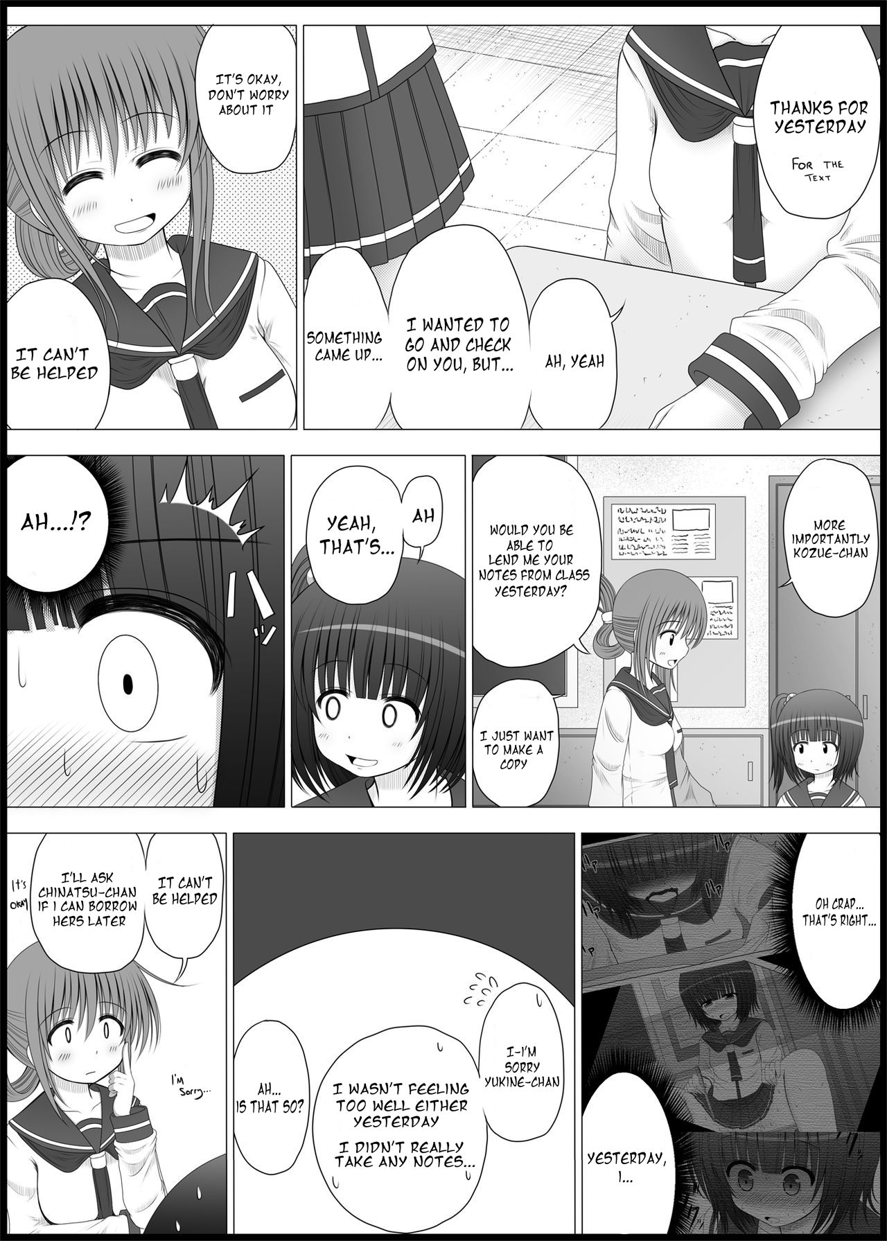 Teen Series — Onayuri Ch. 3 [MEPHIST (Makita Tomoki)]