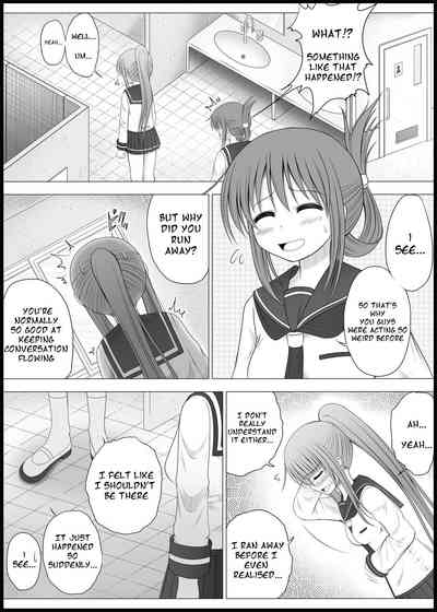 Teen Series — Onayuri Ch. 3 [MEPHIST (Makita Tomoki)]
