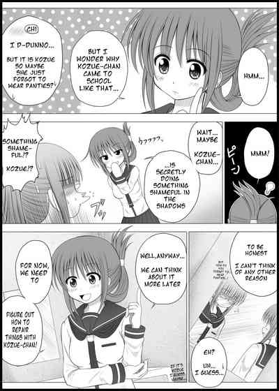Teen Series — Onayuri Ch. 3 [MEPHIST (Makita Tomoki)]