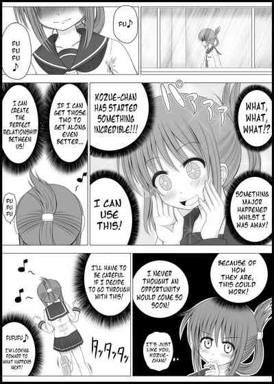 Teen Series — Onayuri Ch. 3 [MEPHIST (Makita Tomoki)]