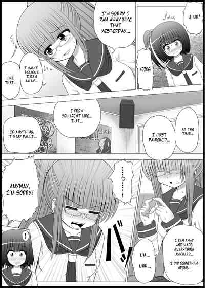 Teen Series — Onayuri Ch. 3 [MEPHIST (Makita Tomoki)]