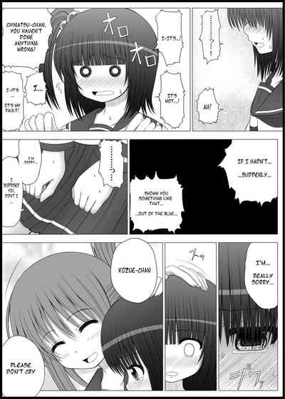 Teen Series — Onayuri Ch. 3 [MEPHIST (Makita Tomoki)]