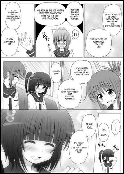 Teen Series — Onayuri Ch. 3 [MEPHIST (Makita Tomoki)]