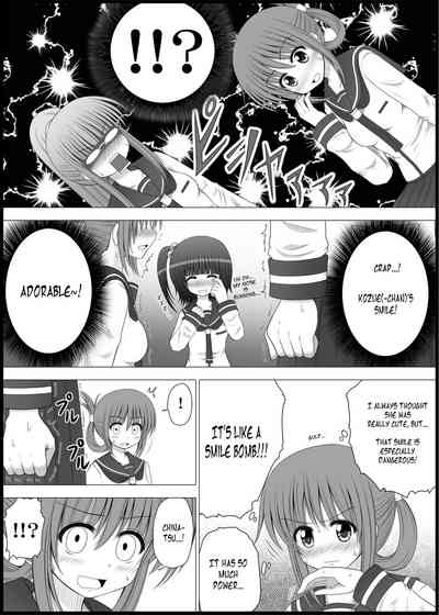 Teen Series — Onayuri Ch. 3 [MEPHIST (Makita Tomoki)]