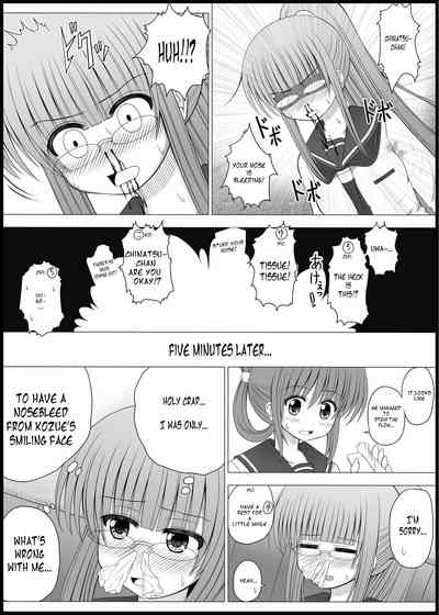 Teen Series — Onayuri Ch. 3 [MEPHIST (Makita Tomoki)]