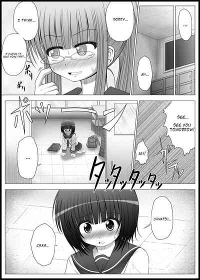 Teen Series — Onayuri Ch. 3 [MEPHIST (Makita Tomoki)]