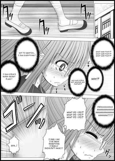 Teen Series — Onayuri Ch. 3 [MEPHIST (Makita Tomoki)]