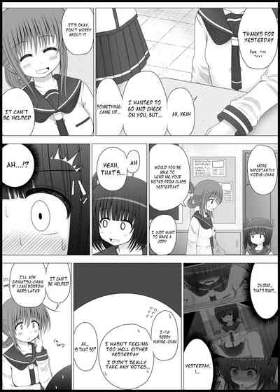 Teen Series — Onayuri Ch. 3 [MEPHIST (Makita Tomoki)]