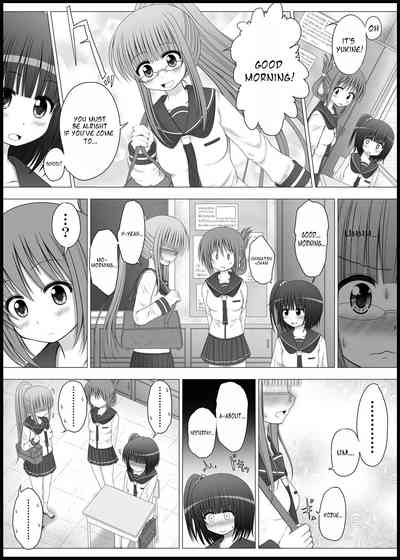 Teen Series — Onayuri Ch. 3 [MEPHIST (Makita Tomoki)]