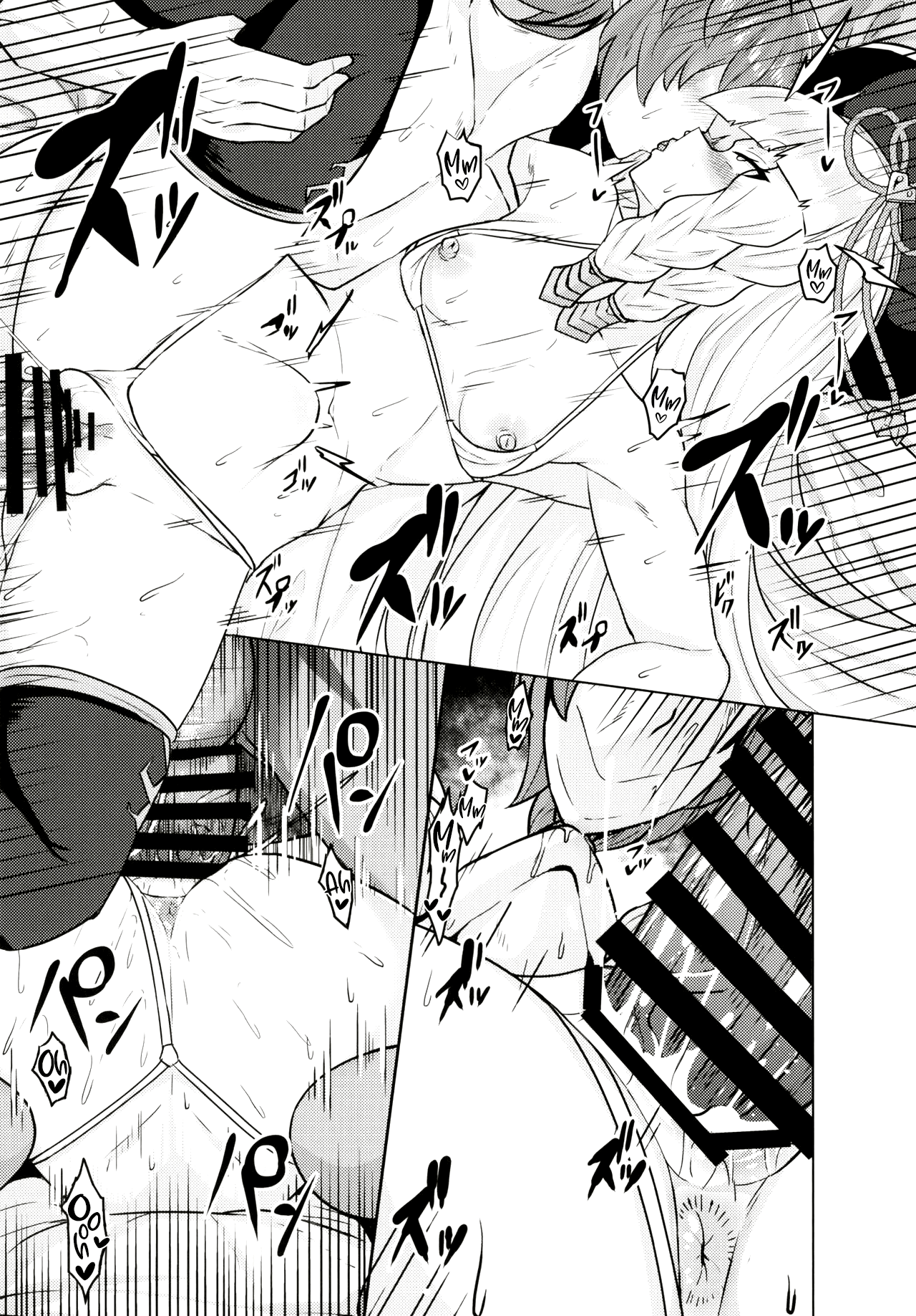 Teen Series — Pholia-chan-san JuuXX-sai [COMIC1☆15] [Tendou (Tenken)]