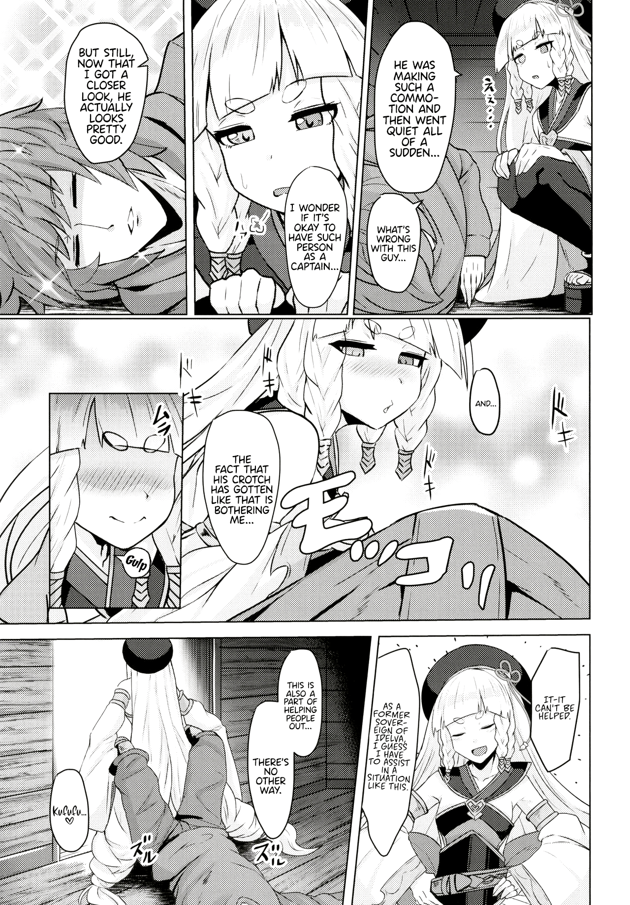 Teen Series — Pholia-chan-san JuuXX-sai [COMIC1☆15] [Tendou (Tenken)]