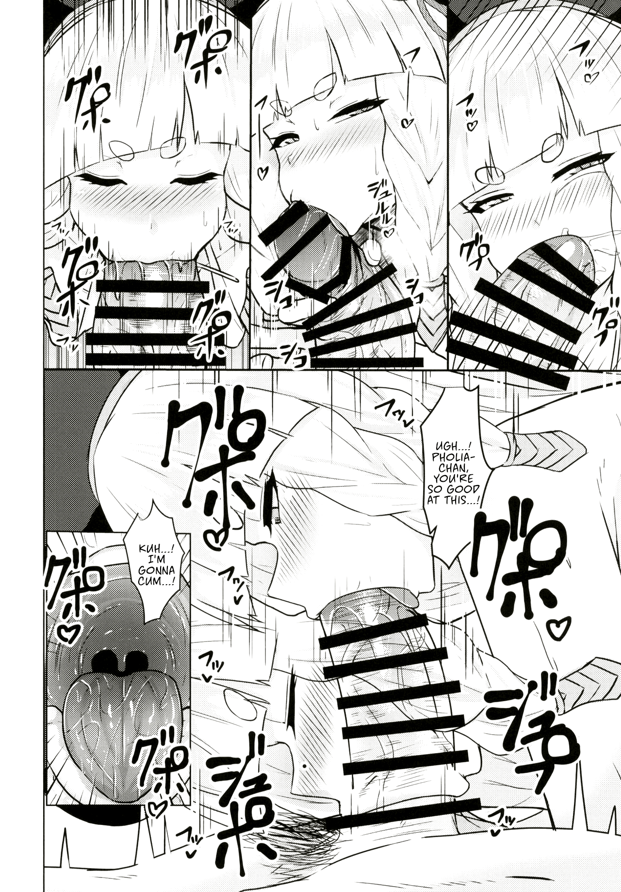 Teen Series — Pholia-chan-san JuuXX-sai [COMIC1☆15] [Tendou (Tenken)]