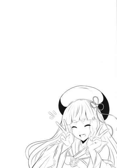 Teen Series — Pholia-chan-san JuuXX-sai [COMIC1☆15] [Tendou (Tenken)]