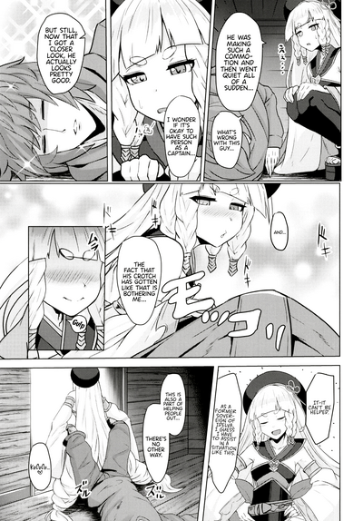 Teen Series — Pholia-chan-san JuuXX-sai [COMIC1☆15] [Tendou (Tenken)]