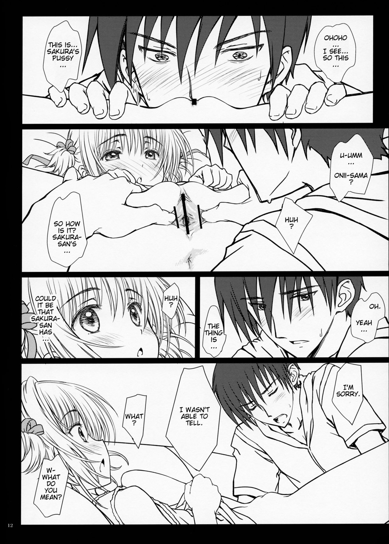 Teen Series — Pinky Dinosaur [Cardcaptor Sakura]