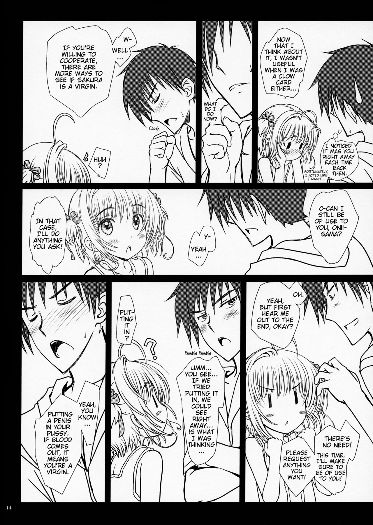 Teen Series — Pinky Dinosaur [Cardcaptor Sakura]