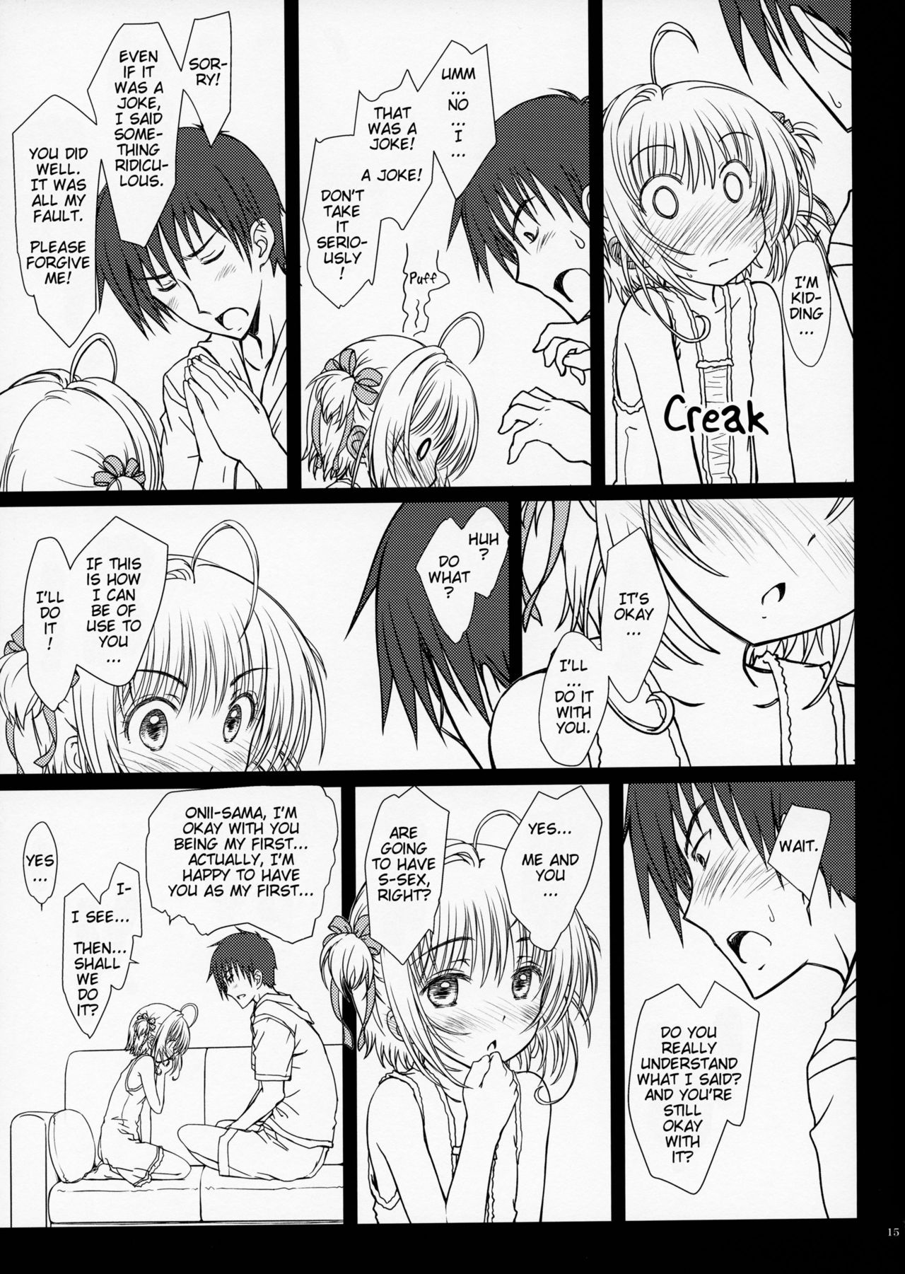 Teen Series — Pinky Dinosaur [Cardcaptor Sakura]
