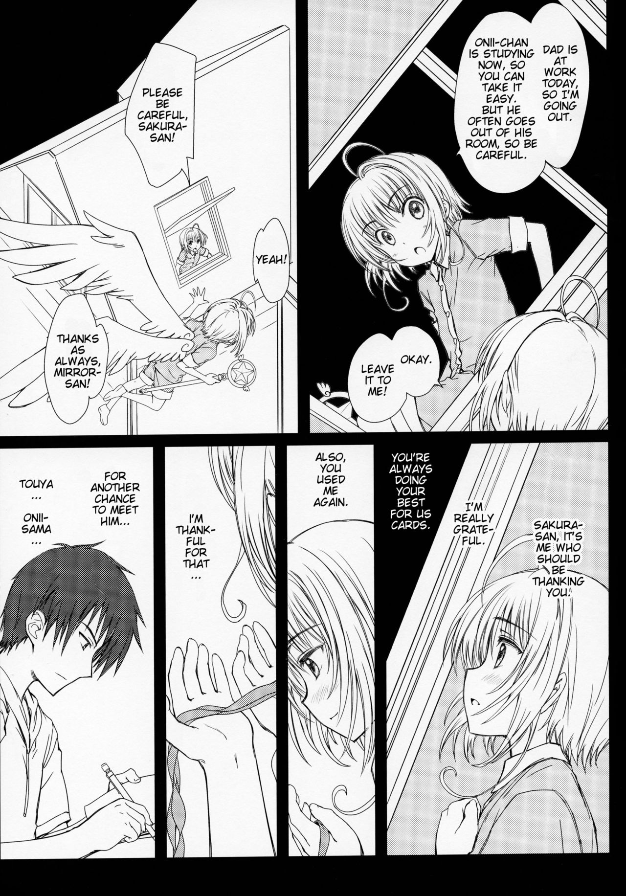 Teen Series — Pinky Dinosaur [Cardcaptor Sakura]