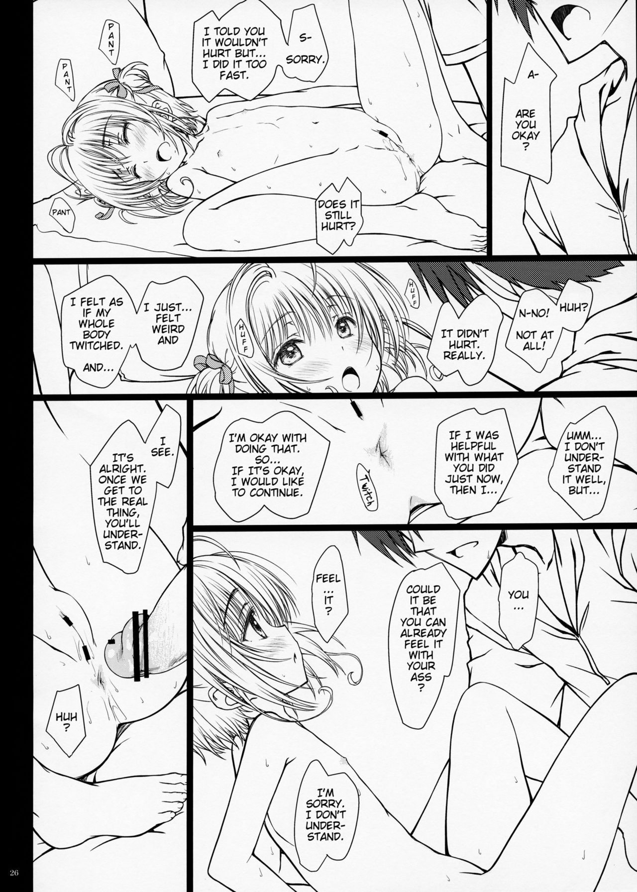 Teen Series — Pinky Dinosaur [Cardcaptor Sakura]