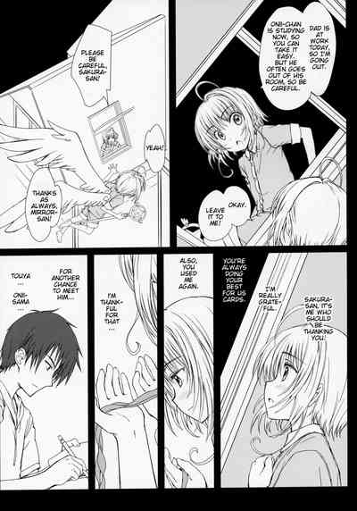 Teen Series — Pinky Dinosaur [Cardcaptor Sakura]
