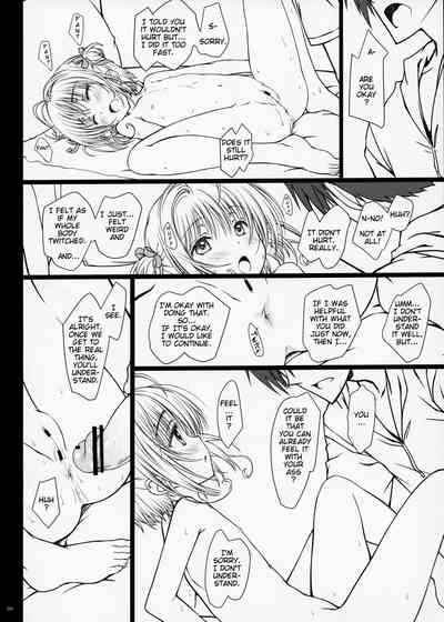 Teen Series — Pinky Dinosaur [Cardcaptor Sakura]