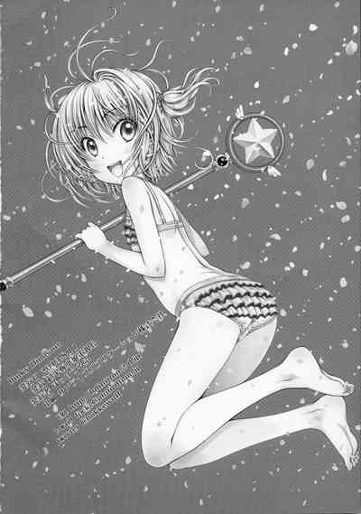 Teen Series — Pinky Dinosaur [Cardcaptor Sakura]