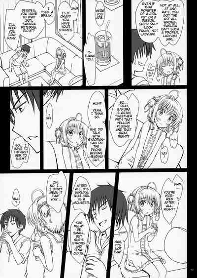 Teen Series — Pinky Dinosaur [Cardcaptor Sakura]