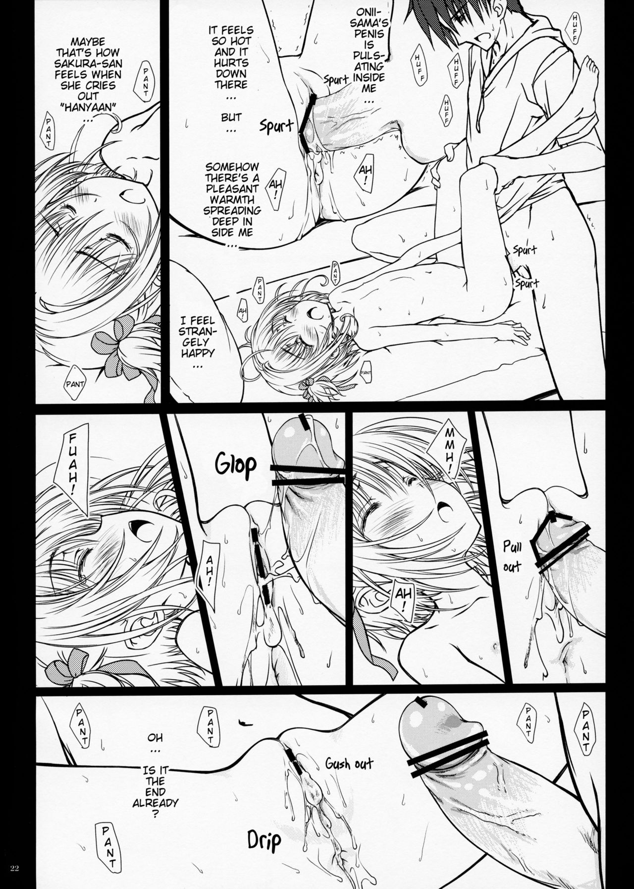 Teen Series — Pinky Dinosaur Fucking Hardcore