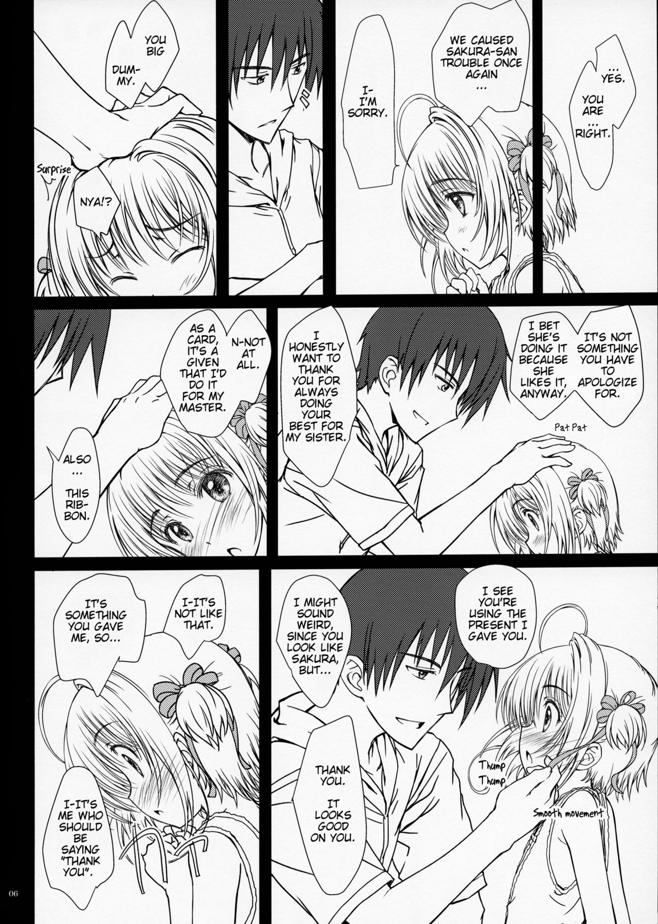 Teen Series — Pinky Dinosaur Fucking Hardcore